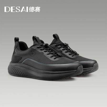 德赛【直播专享】足弓支撑一脚蹬男士休闲鞋网面透气户外跑步运动鞋