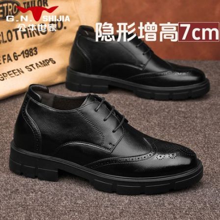 公牛世家2025男鞋新款时尚休闲真皮内增高百搭厚底黑色商务皮鞋男