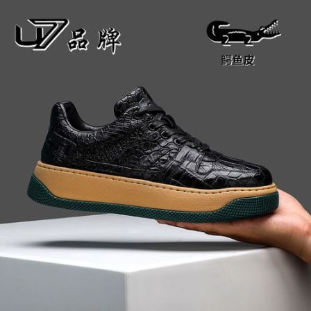U7品牌男鞋 鳄鱼皮 手工鞋 私人定制