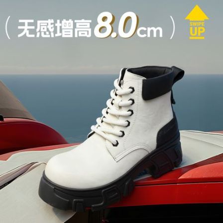马克华菲靴子男秋季新款男士英伦潮流风工装靴增高马丁靴高帮鞋男