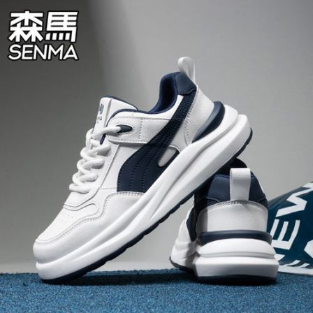 森马男鞋2025新款秋季高级感百搭休闲厚底板鞋青少年运动小白潮鞋