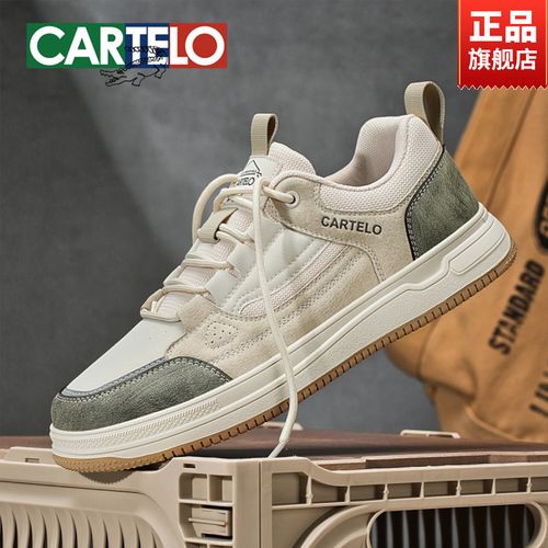 CARTELO/卡帝乐鳄鱼网面男鞋透气薄款休闲板鞋男款鞋秋季运动网鞋主图