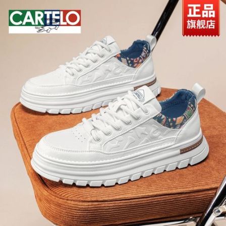 卡帝乐鳄鱼秋季新款高级感百搭休闲低帮板鞋青少年运动增高小白鞋