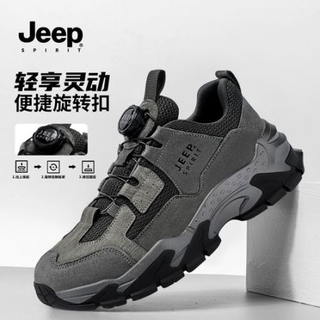JEEP吉普2025秋季新款运动鞋新款潮鞋百搭休闲鞋防滑潮流老爹鞋