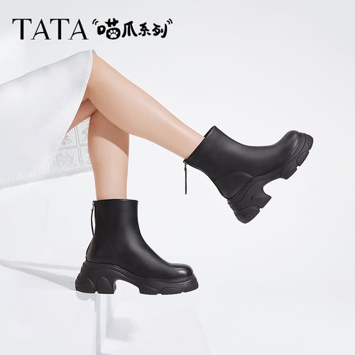 喵爪靴Tata他她气质厚底弹力靴女靴休闲短靴CEG02DD4主图