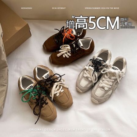 真皮版复古miu家平底内增高德训鞋女经典百搭系带休闲运动阿甘鞋