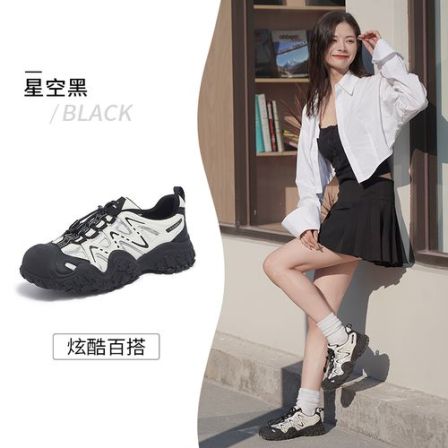 【山系丑萌】骆驼女鞋春季新款户外登山鞋流光风丑萌鞋轻便厚底