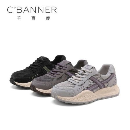 C.BANNER/千百度时尚休闲鞋女2025新款百搭拼接厚底休闲德训鞋