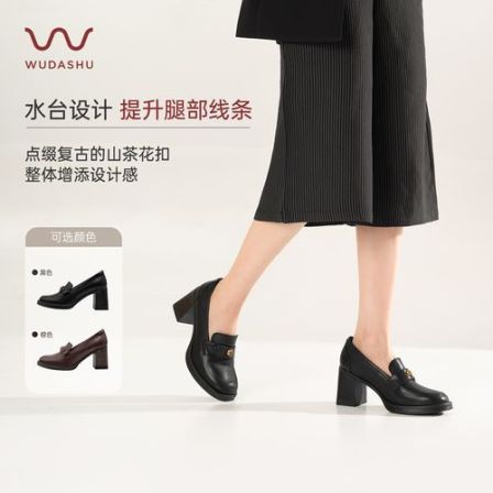 吴大叔红云鞋2025秋季新款羊皮英伦风复古粗高跟乐福鞋小皮鞋Z307