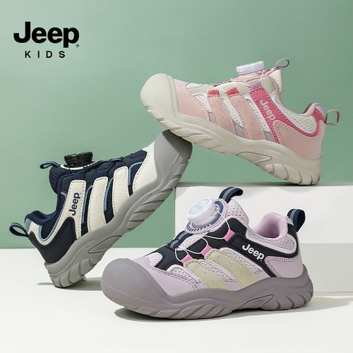 Jeep童鞋2025秋季男女童防滑软底运动鞋儿童网面休闲鞋子 YC70893主图