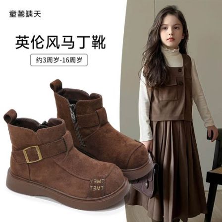 童梦晴天女童短靴秋冬2025新款儿童马丁靴女孩皮靴单里软底英伦风