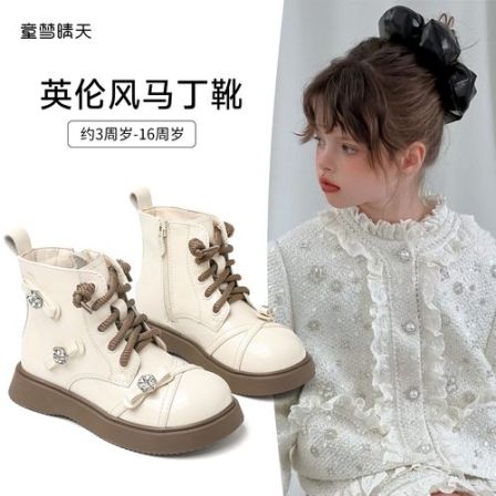 童梦晴天女童靴子儿童马丁靴2025秋冬季宝宝短靴简约洋气女孩皮靴