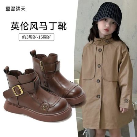 童梦晴天女童靴子2025秋季新款儿童短靴单里马丁靴皮靴时尚百搭