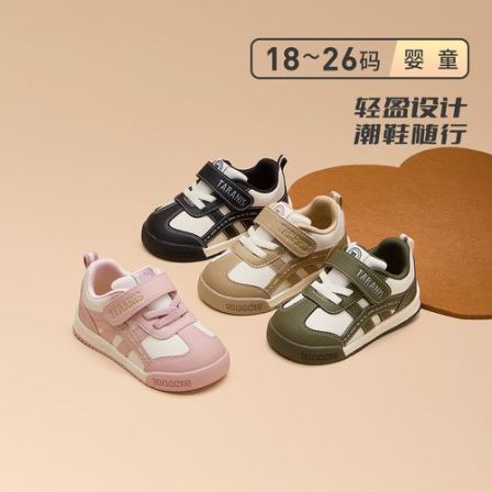 泰兰尼斯秋季新款童鞋宝宝经典休闲软底机能学步鞋T01T5C8096
