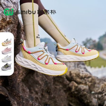 SMIBU童鞋【远行】儿童运动鞋秋新款开学季男童女童户外登山运动鞋