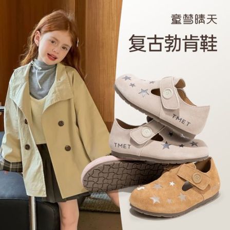 童梦晴天女童鞋子儿童勃肯鞋秋季新款软底女宝豆豆鞋女童皮鞋单鞋