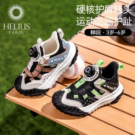 品牌新款学步机能鞋儿童运动鞋包头休闲百搭软底防滑透气C3013