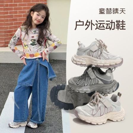 童梦晴天女童运动鞋2025秋季新款休闲跑步鞋儿童软底徒步鞋子透气