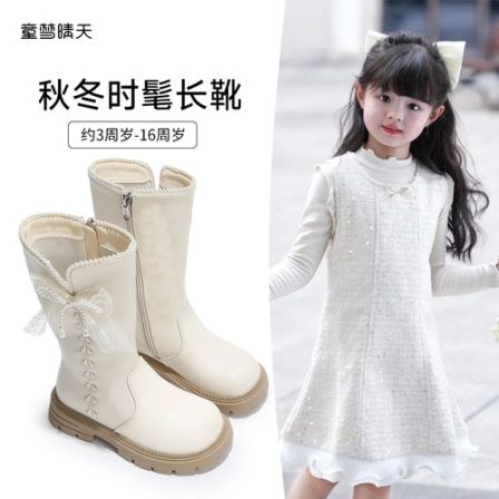 童梦晴天女童长靴儿童高筒靴2025皮靴宝宝秋冬季简约洋气马丁靴