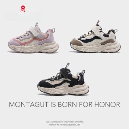 Montagut梦特娇2025新款男童运动鞋女童运动鞋跑步鞋BG39602