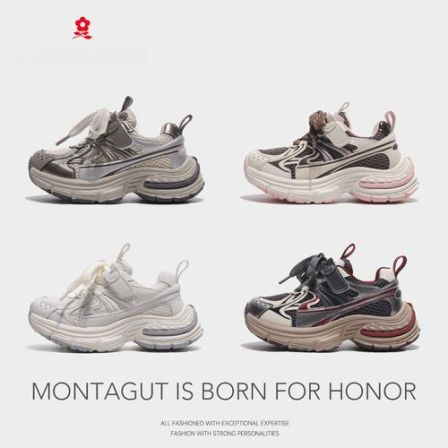 Montagut梦特娇2025新款男童运动鞋女童运动鞋跑步鞋BG53516