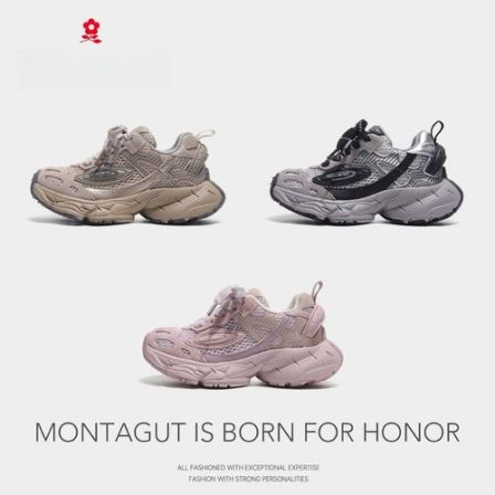 Montagut梦特娇男女童运动鞋2025新款秋季中大童老爹鞋BG55016