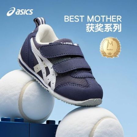 ASICS/亚瑟士童鞋2025新款男女婴幼童宝宝鞋软底学步鞋1144A236