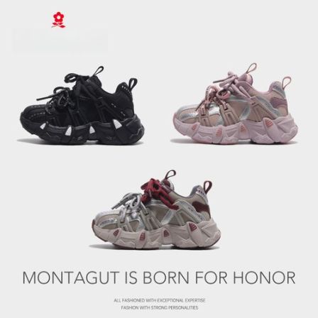 Montagut梦特娇2025春秋季新男女童户外机能鞋儿童运动鞋BGF9087
