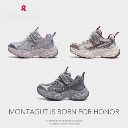 Montagut梦特娇潮款款男女童运动鞋儿童老爹鞋跑步鞋BG55051