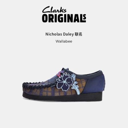 Clarks其乐Originals Nicholas Daley联名款男士复古袋鼠休闲鞋