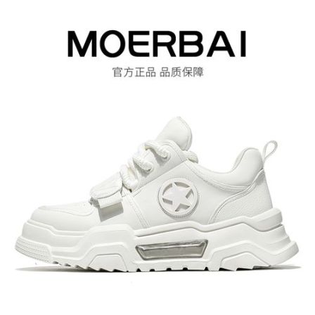 摩蓓男鞋春夏新款小白鞋真皮增高板鞋时尚百搭休闲鞋潮鞋