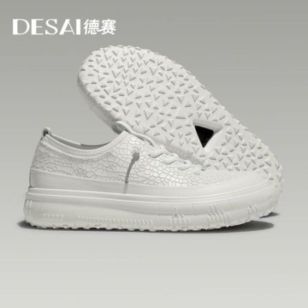 德赛新款【一脚蹬龙鳞纹】秋季休闲鞋男款百搭时尚透气板鞋小白鞋