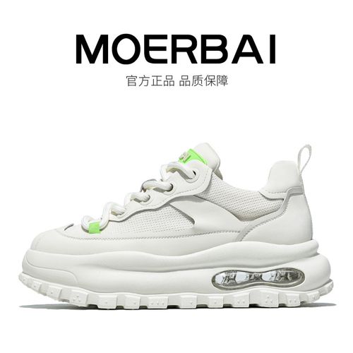 摩蓓男鞋春夏新款时尚百搭休闲鞋增高透气小白鞋舒适厚底潮鞋主图