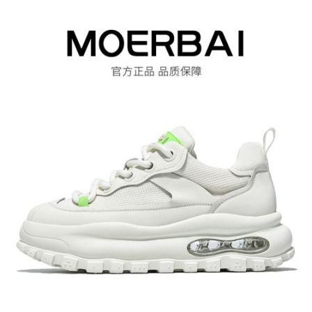 摩蓓男鞋春夏新款时尚百搭休闲鞋增高透气小白鞋舒适厚底潮鞋