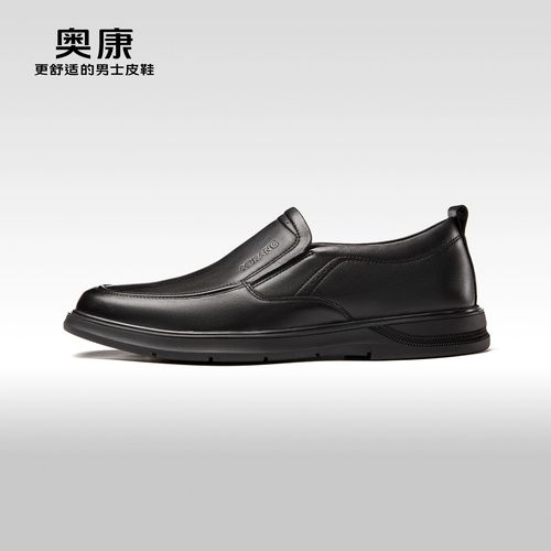 男鞋春秋款舒适商务休闲皮鞋男士耐磨真皮软底一脚蹬舒适鞋主图