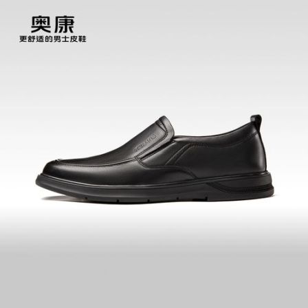 男鞋春秋款舒适商务休闲皮鞋男士耐磨真皮软底一脚蹬舒适鞋