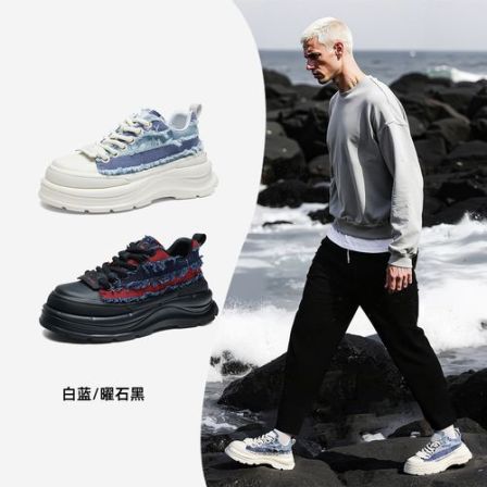 马克华菲百搭休闲板鞋2025秋季爆款厚底板鞋厚底增高休闲百搭透气
