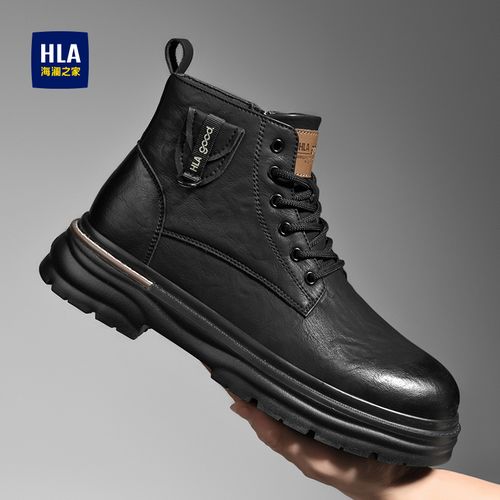 HLA/海澜之家马丁靴秋冬新款英伦风户外休闲男士舒适复古工装靴主图