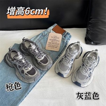 露思同款小怪兽老爹鞋女2025年秋季系带时尚运动鞋网面轻便休闲鞋