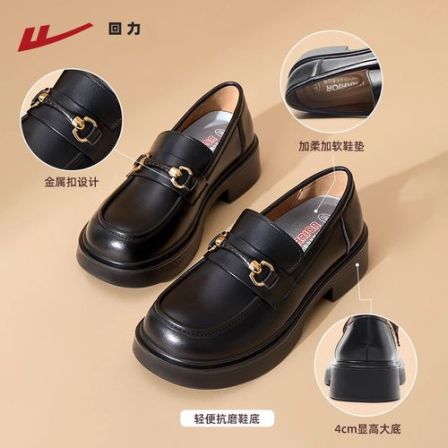 回力女鞋乐福鞋2025新款秋季百搭黑色jk单鞋通勤厚底小皮鞋子女款