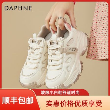 达芙妮 2025夏季新款女鞋潮流百搭ins风韩版气质时尚小众款小白鞋
