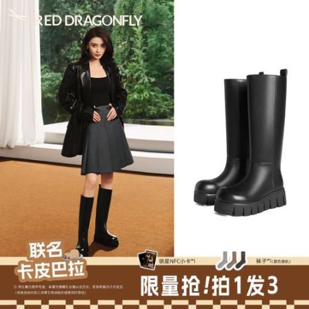 红蜻蜓baby同款卡皮巴拉系列骑士靴女2025秋新长靴百搭增高靴子女