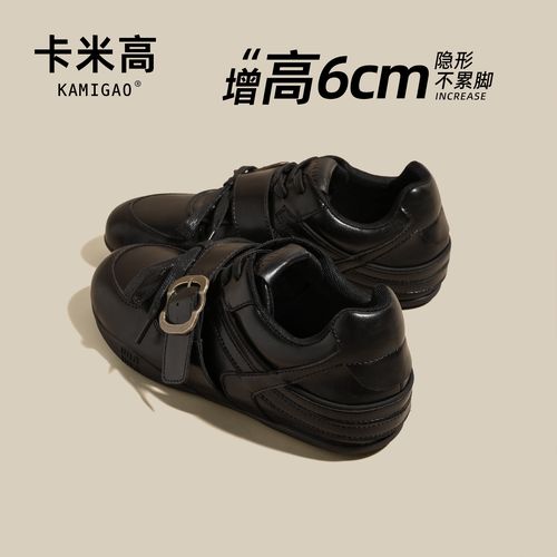 6CM内增高女鞋2025秋季新款厚底时尚潮流百搭休闲板鞋CQ-W8996主图