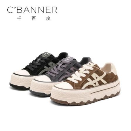 C.BANNER/千百度潮流风鞋女2025新款时尚百搭厚底新款小白鞋