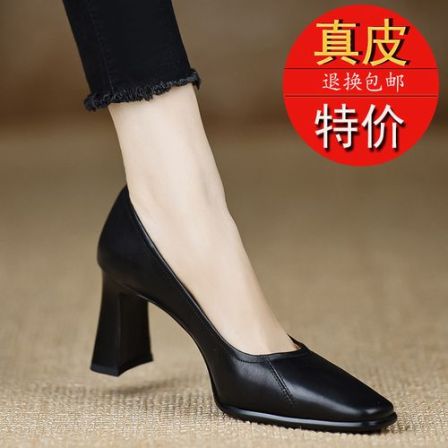 真皮优雅手工女鞋7.5cm~春季新款纯色单鞋简约高跟粗跟黑色工作鞋