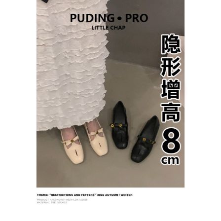 牛皮版~法式内增高一字带扣山茶花单鞋女小个子新款粗跟玛丽珍鞋