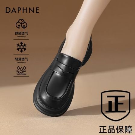 达芙妮百搭复古乐福鞋女2025秋季爆款粗跟时尚休闲一脚蹬圆头单鞋