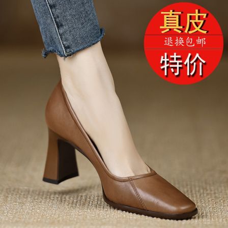 真皮英伦风方头浅口职业高跟鞋女2025春新款温柔复古风粗跟单鞋