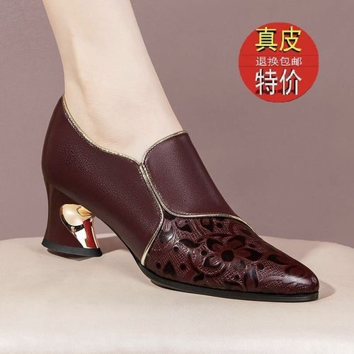 喜婆婆单鞋深口女粗跟2025新款时尚拼接软皮尖头妈妈女款鞋子主图