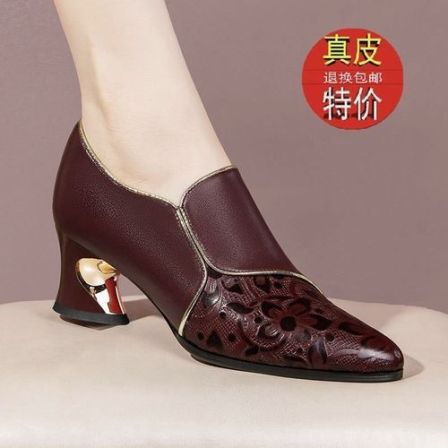 喜婆婆单鞋深口女粗跟2025新款时尚拼接软皮尖头妈妈女款鞋子